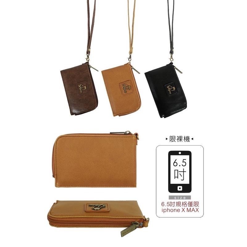 全新 1/2princess二代復古皮革品牌簡約風格手拿包 手機包 護照包 卡其-細節圖5