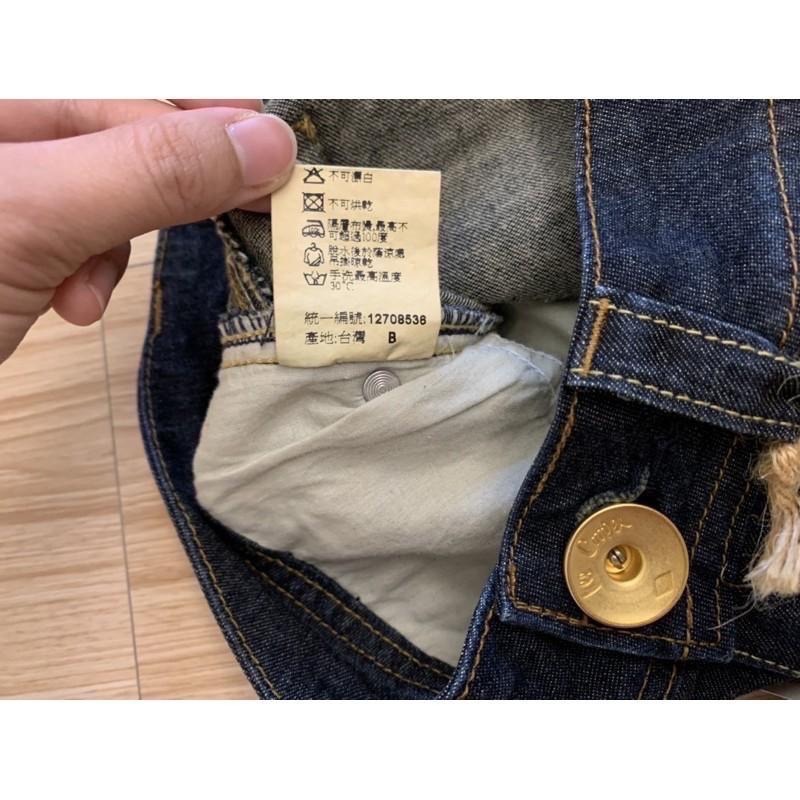 全新 Lee Cooper 伸縮美線寬褲 靴型褲 喇叭褲 牛仔褲 原價$3080 吊牌未拆-細節圖7