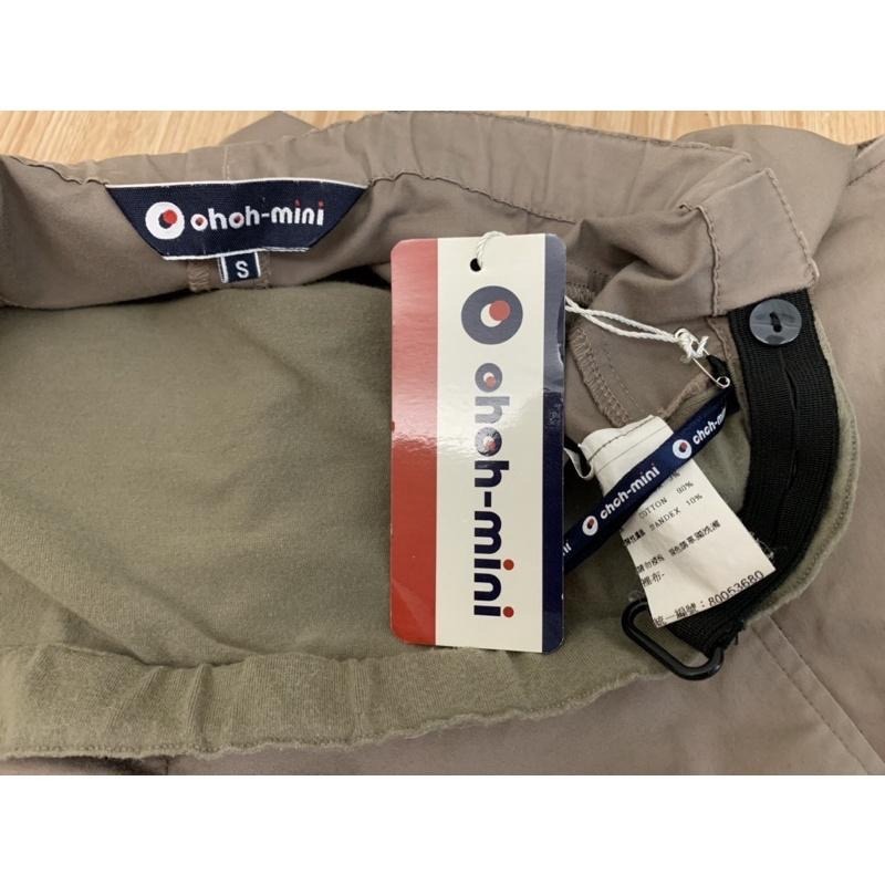 全新 ohoh-mini 歐歐咪妮立體口袋褲管拉鍊造型七分褲 孕婦褲 吊牌未拆-細節圖3