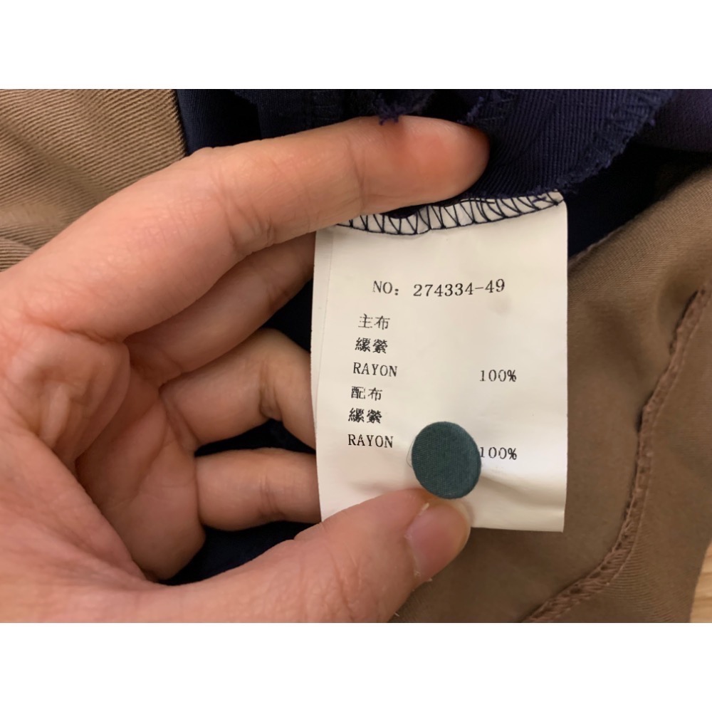 全新 epanouir 胸口荷葉造型裙擺拼色包釦洋裝 原價$3480-細節圖7