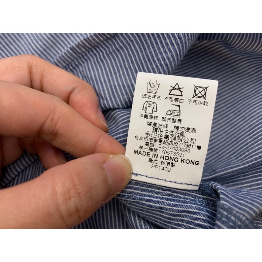 全新 專櫃 epanouir 條紋不對稱肩釦造型綁帶洋裝 原價$2480-細節圖8