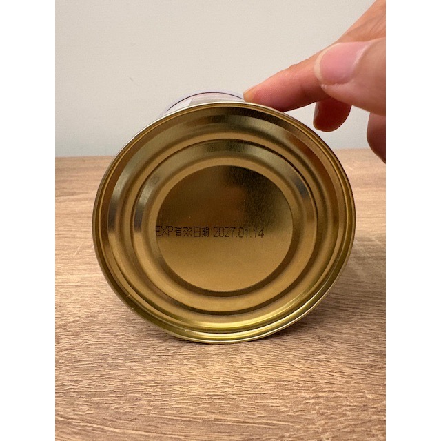 全新 味一食品 豬肉鬆 200g 易開罐 台灣製造（雙潔淨認證）-細節圖3