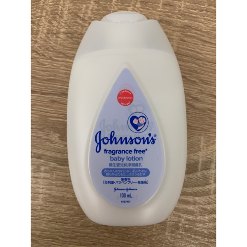 全新 Johnson’s 嬌生嬰兒純淨潤膚乳 嬰兒乳液100ml 寶寶身體乳 外出攜帶 隨身瓶