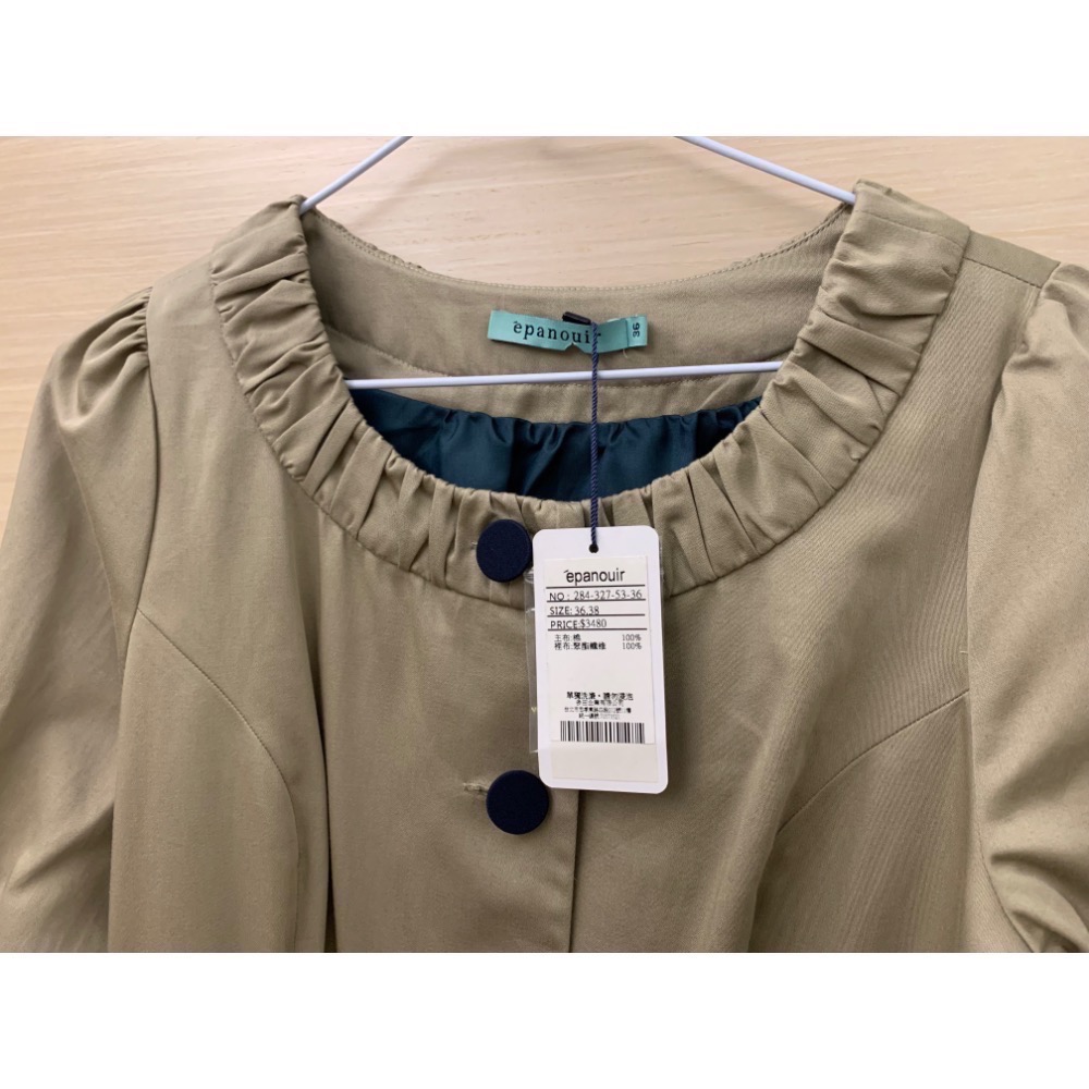 全新 epanouir 領口抓皺排釦風衣式氣質洋裝 外套 附腰帶 原價$3480 吊牌未拆-細節圖3
