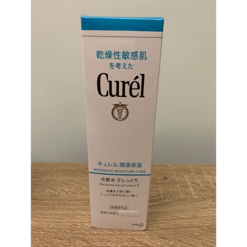 全新 Curél 珂潤 浸潤保濕化妝水II (輕潤型）