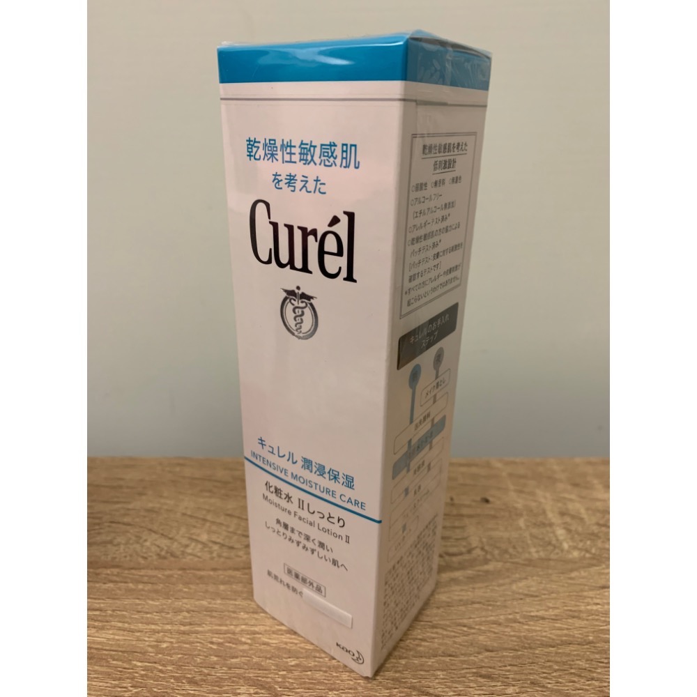 全新 Curél 珂潤 浸潤保濕化妝水II (輕潤型）-細節圖2