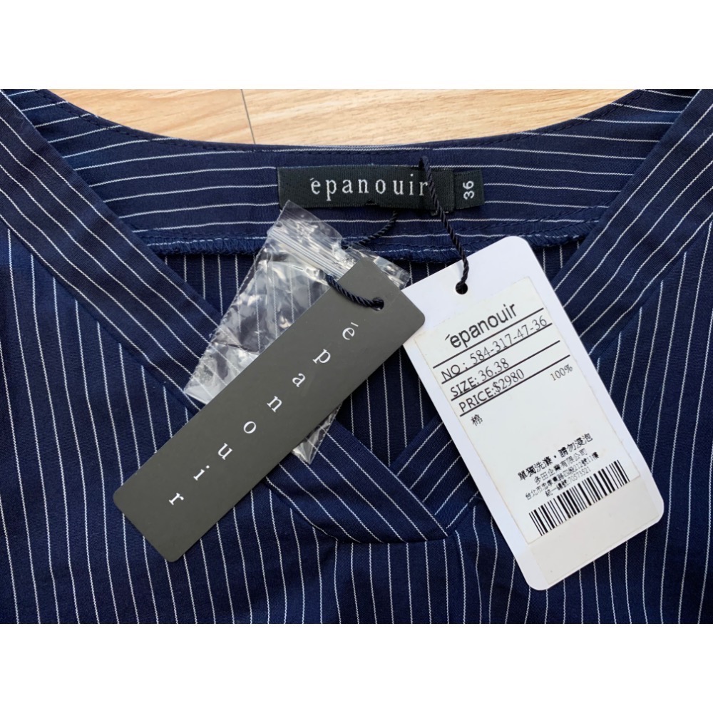 全新 epanouir 側綁帶排釦假兩件V領條紋洋裝 原價$2980 吊牌未拆-細節圖8