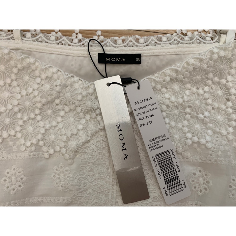 全新 MOMA 蕾絲小吊帶露肩上衣 原價$1580 吊牌未拆-細節圖9