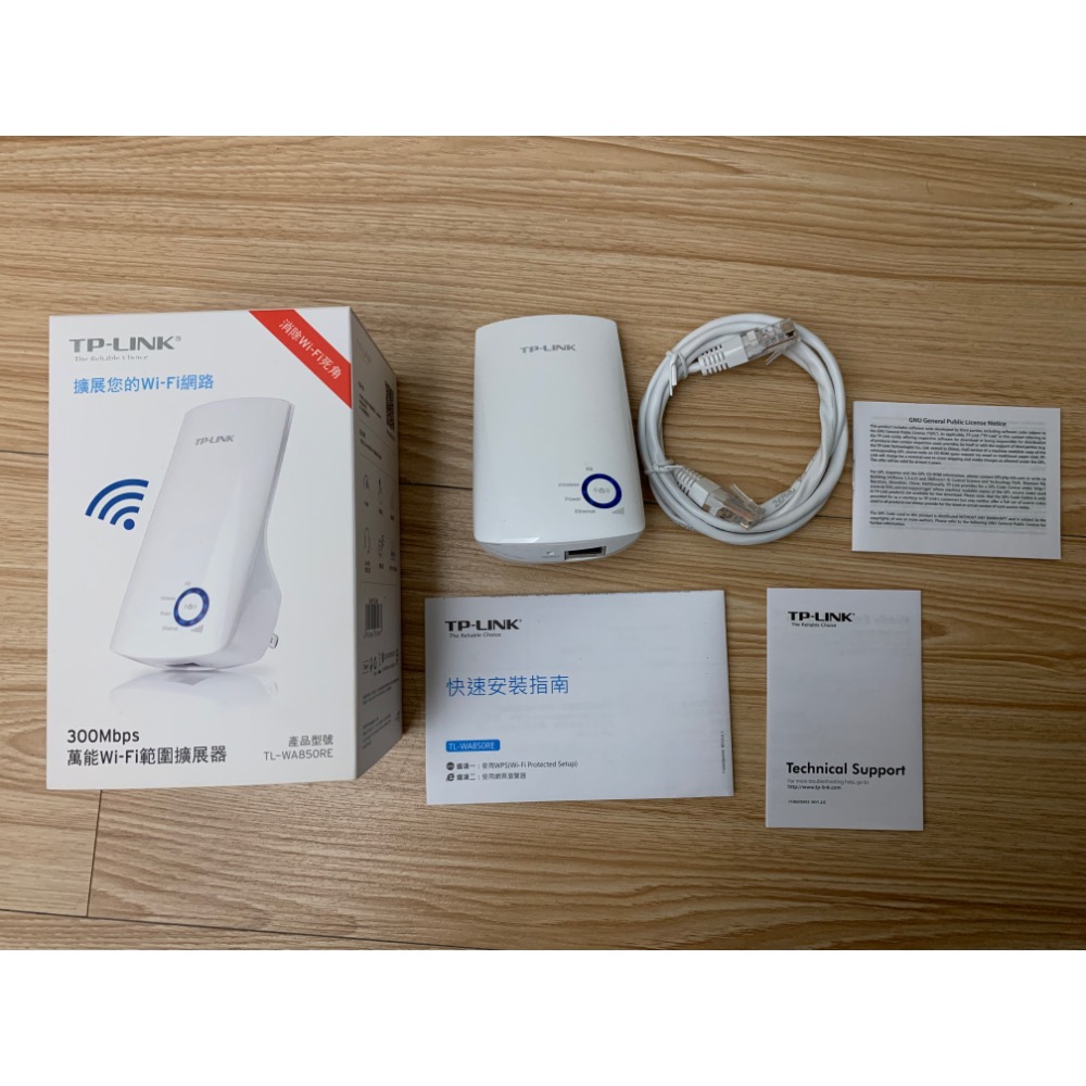 二手很新 TP-LINK TL-WA850RE 300Mbps 萬能 WiFi 訊號加強範圍擴展器 訊號延伸器-細節圖2