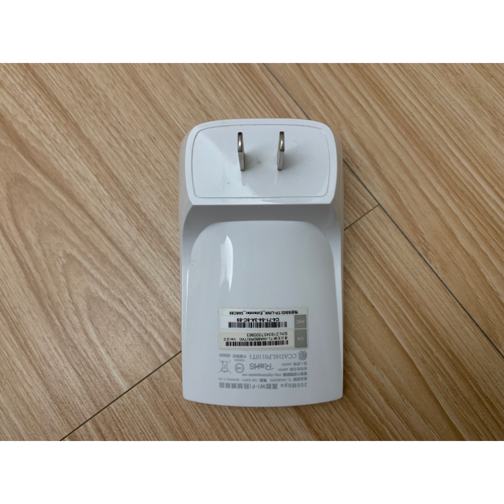 二手很新 TP-LINK TL-WA850RE 300Mbps 萬能 WiFi 訊號加強範圍擴展器 訊號延伸器-細節圖4