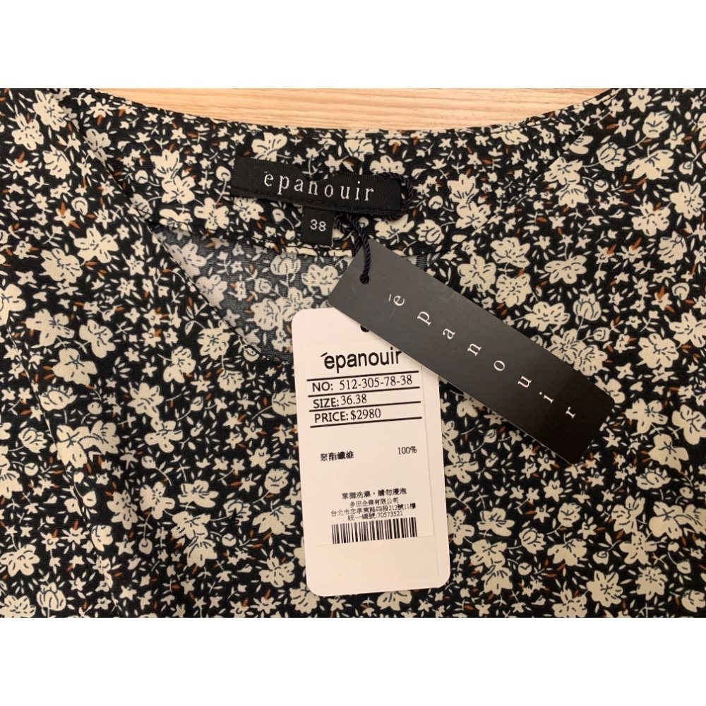 全新 epanouir 法式袖碎花綁帶V領氣質洋裝 原價$2980 吊牌未拆-細節圖8