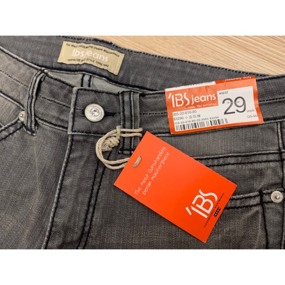 全新 專櫃 IBS 休閒刷色修身彈力小直筒牛仔褲 單寧褲 原價3290元 吊牌未拆-細節圖8