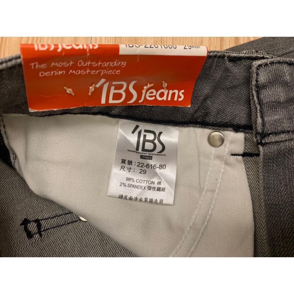 全新 專櫃 IBS 休閒刷色修身彈力小直筒牛仔褲 單寧褲 原價3290元 吊牌未拆-細節圖9