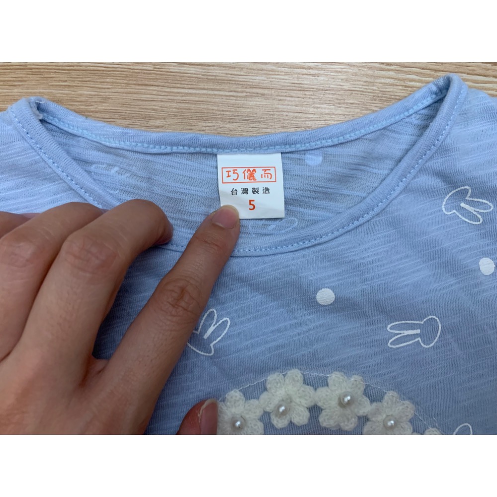 全新 巧儷而 女童幼兒寶寶蕾絲立體毛線花上衣 約80-85cm 台灣製造-細節圖5