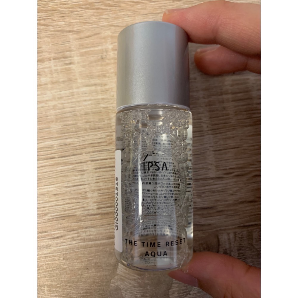 全新 IPSA 茵芙莎 美膚機能液 30ml 流金水 效期已過-細節圖4