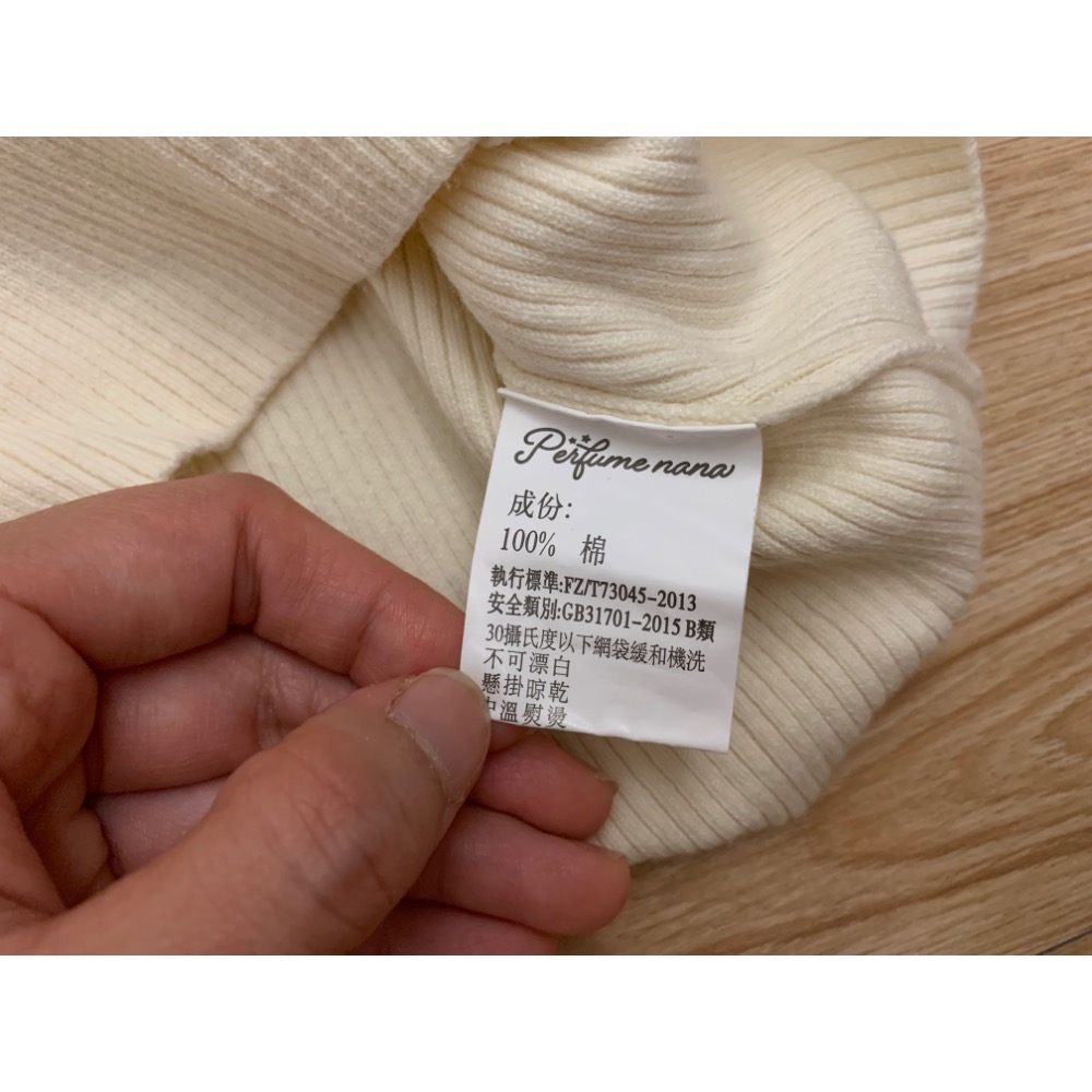 全新 香水娜娜 兒童女童幼兒珍珠蓬蓬袖坑條針織上衣 100cm 公主袖 童裝-細節圖10