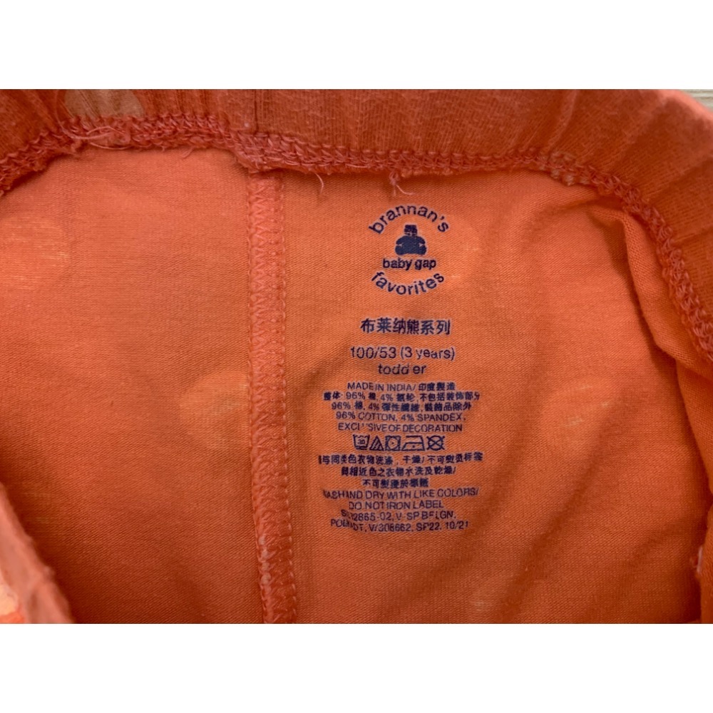 二手保存良好 GAP baby 兒童幼兒女童 布萊納熊刺繡點點長褲 內搭褲 3y 童裝-細節圖5
