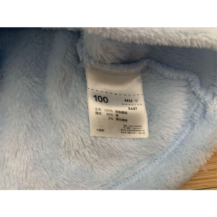 二手極新 NU V 兒童幼兒男童女童 企鵝珊瑚絨保暖套裝 （中性款） 100cm 童裝-細節圖5