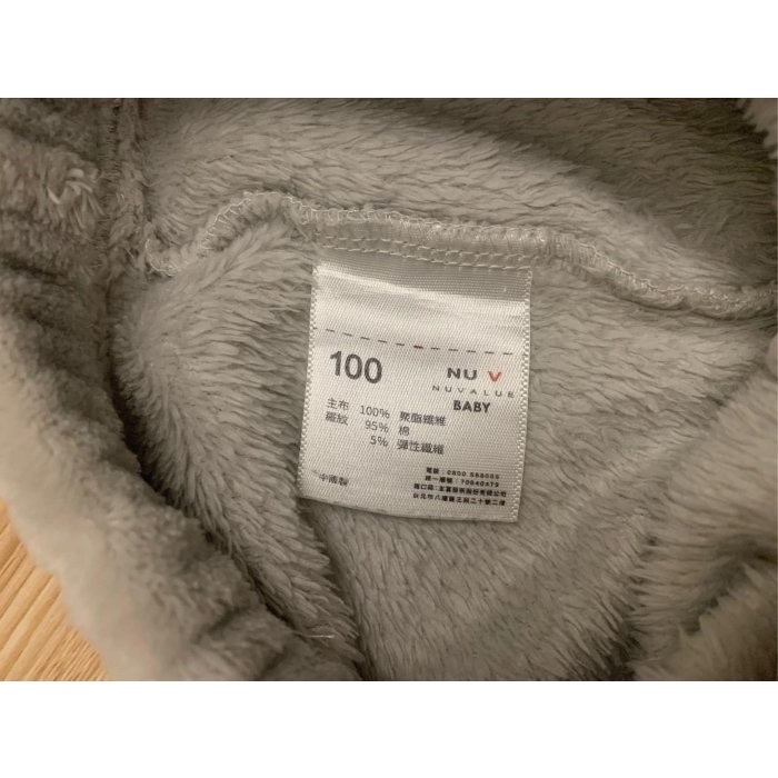 二手極新 NU V 兒童幼兒男童女童 企鵝珊瑚絨保暖套裝 （中性款） 100cm 童裝-細節圖9