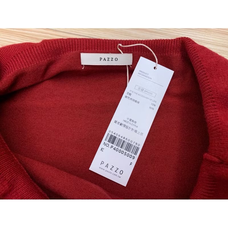全新 PAZZO 質感翻領兩穿一字領設計針織上衣 原價$690 吊牌未拆-細節圖5