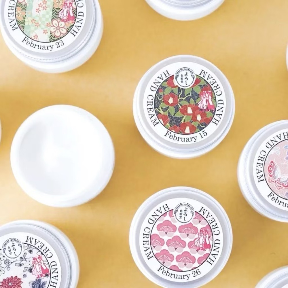 全新 日本 YOROSHI 淺草百年老店よろし化粧堂 護唇膏 365生日護唇霜 蜜姬-細節圖4