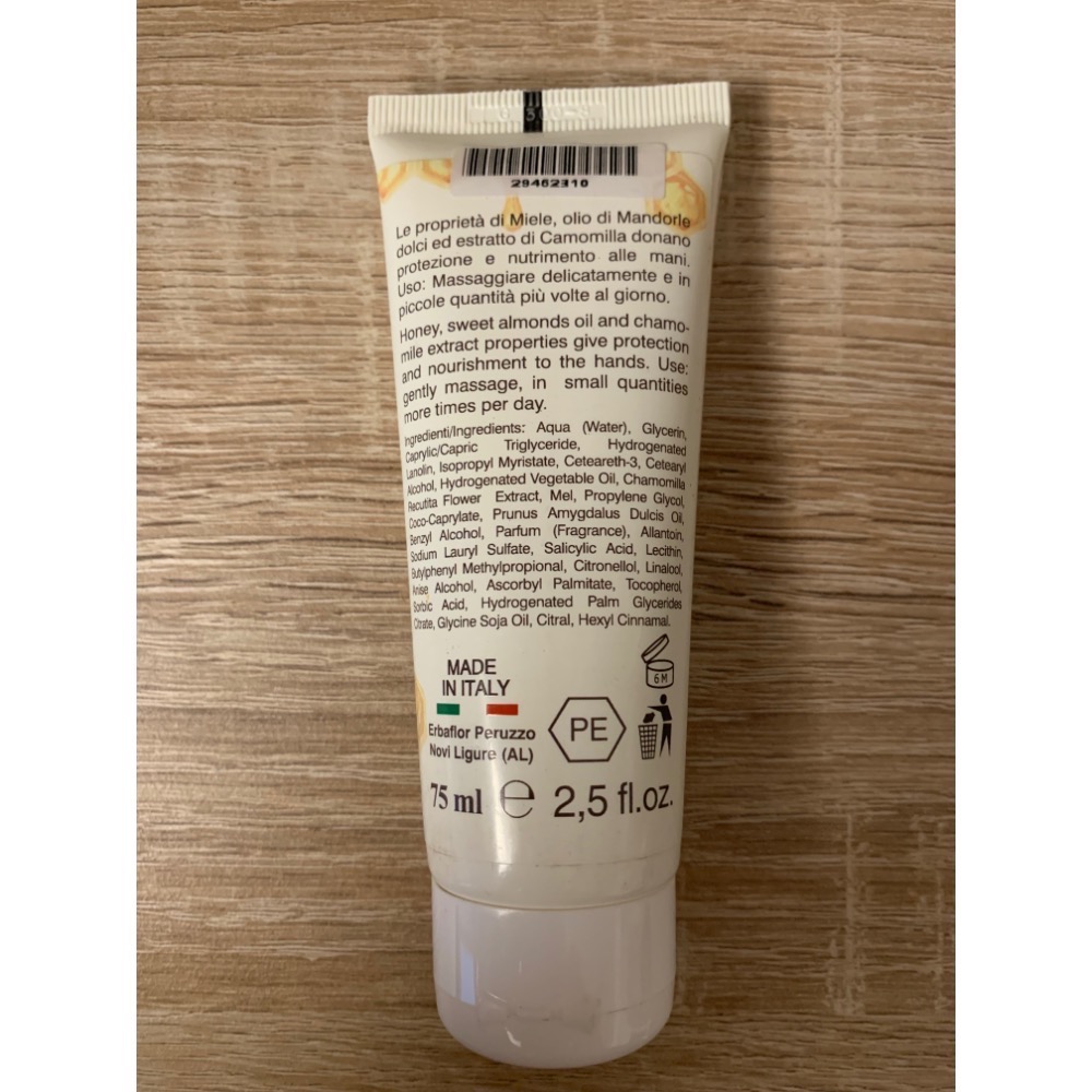 全新 義大利 Erbaflor 安爾芙柔 蜂蜜柔嫩護手霜 75ml-細節圖3