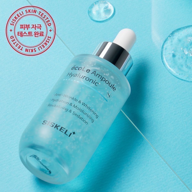 全新 韓國 SISKELI B5玻尿酸精華 55ml 爆水小藍瓶 效期已過 泛醇低分子玻尿酸安瓿-細節圖9