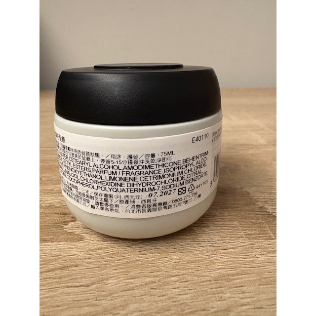 全新 台灣萊雅 公司貨 LOREAL 絲漾博吸金喚彩髮膜75ml 滋潤髮絲 潤髮-細節圖4