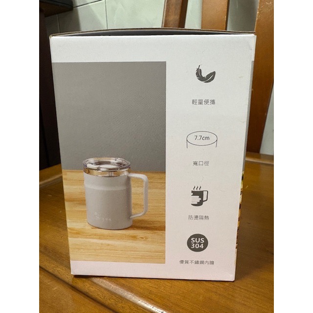全新 掌廚可樂膳 輕量不鏽鋼防燙馬克杯530ml CH-B530 海鹽灰色 杯子 有杯蓋 水杯-細節圖4