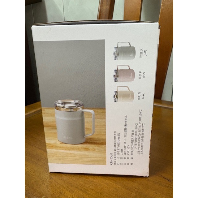 全新 掌廚可樂膳 輕量不鏽鋼防燙馬克杯530ml CH-B530 海鹽灰色 杯子 有杯蓋 水杯-細節圖5