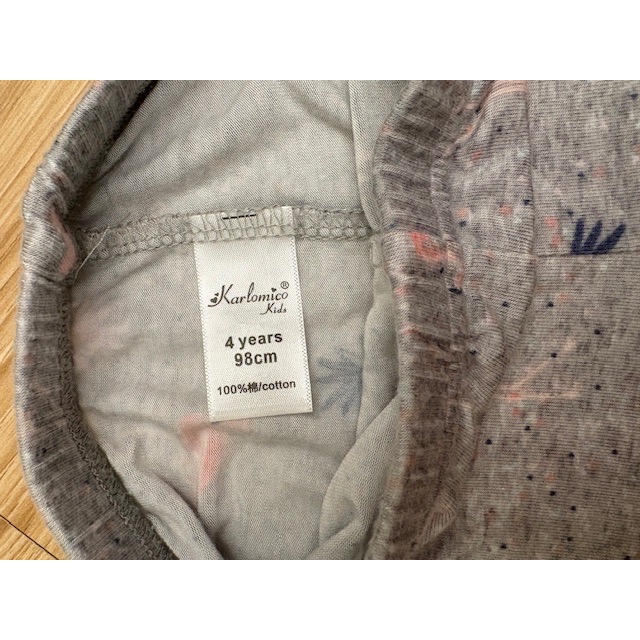 二手很新 Karlomico Kids 可愛動物印花棉柔褲 98cm 童裝-細節圖4