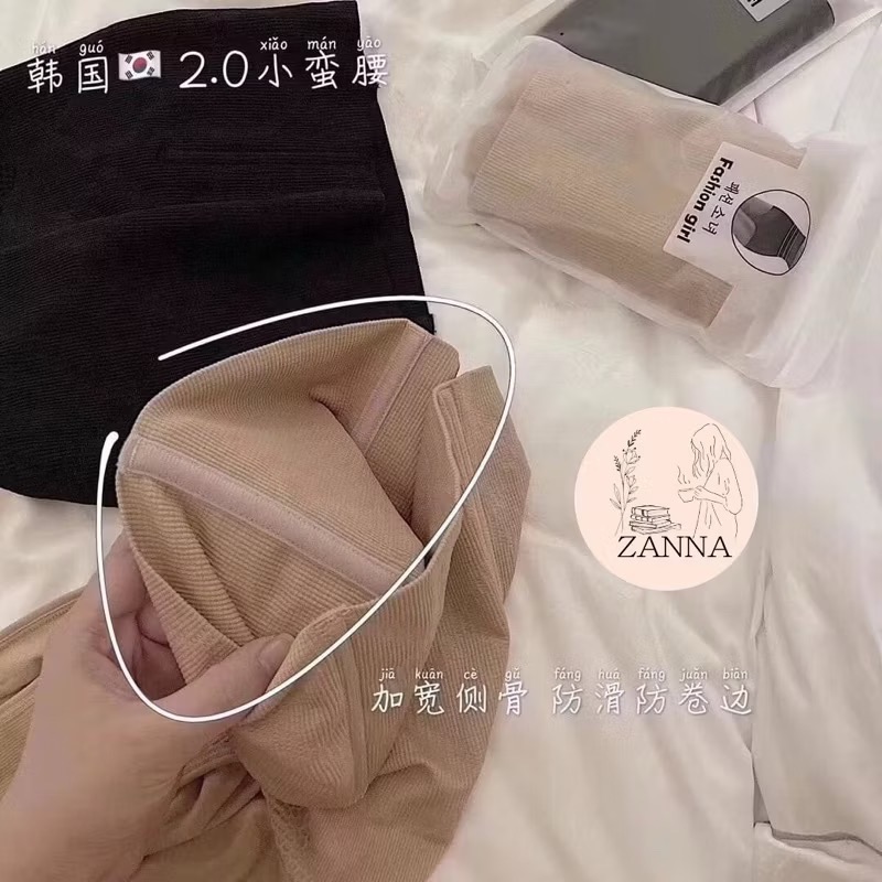 全新 韓版 2.0小蠻腰 拯救小腹婆 高腰束腹褲 收腹內褲 膚色 三角褲-細節圖2