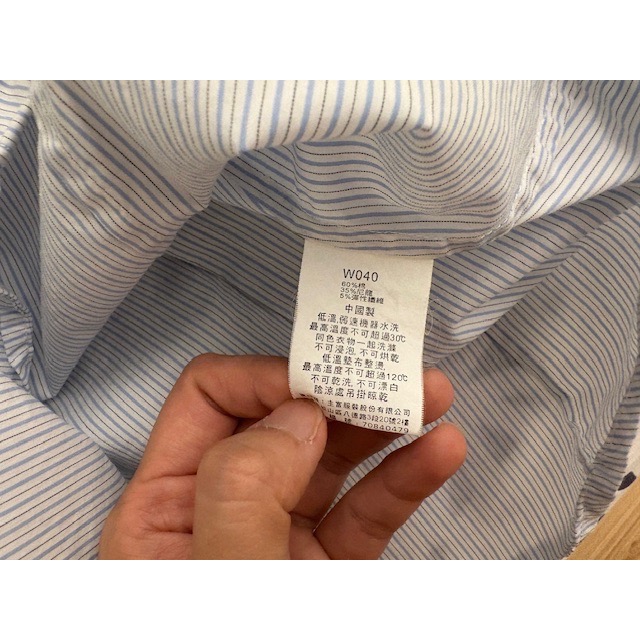 全新 NET 裝飾口袋圓領條紋襯衫 原價$799 吊牌未拆 上班襯衫 商務-細節圖7