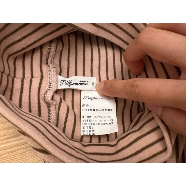 二手 香水娜娜 兒童幼兒女童 條紋絨毛保暖褲 100cm 童裝-細節圖4