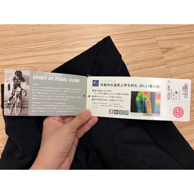 全新 公司貨 PEARL iZUMi PI W228-3DNP 3D涼感防UV女用長車褲 褲管有拉鍊-細節圖8