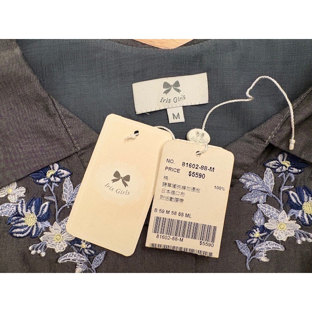 全新 專櫃 IRIS Girls 艾莉詩 刺繡花朵翻領洋裝 連身裙 附腰帶 原價$5590-細節圖7