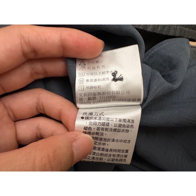 全新 專櫃 IRIS Girls 艾莉詩 刺繡花朵翻領洋裝 連身裙 附腰帶 原價$5590-細節圖8