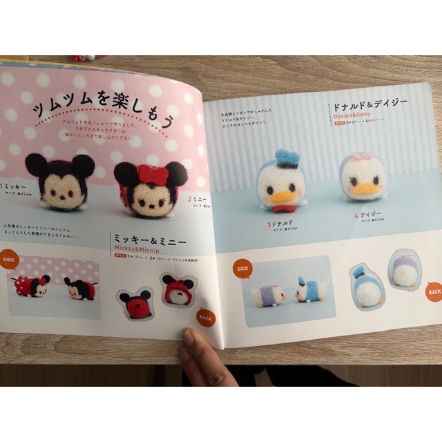 二手 內頁近全新 kinokuniya 日本 TsumTsum 迪士尼手作羊毛氈書籍 手作工具書 羊毛氈玩偶-細節圖5