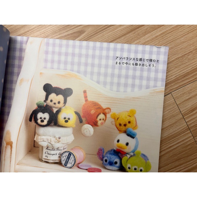 二手 內頁近全新 kinokuniya 日本 TsumTsum 迪士尼手作羊毛氈書籍 手作工具書 羊毛氈玩偶-細節圖8