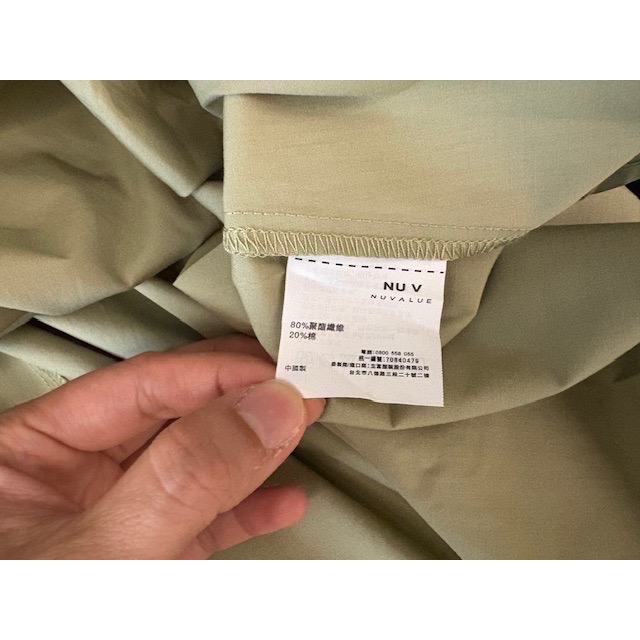 全新 NU V 細肩帶吊帶洋裝 吊帶連身裙 吊牌未拆-細節圖10