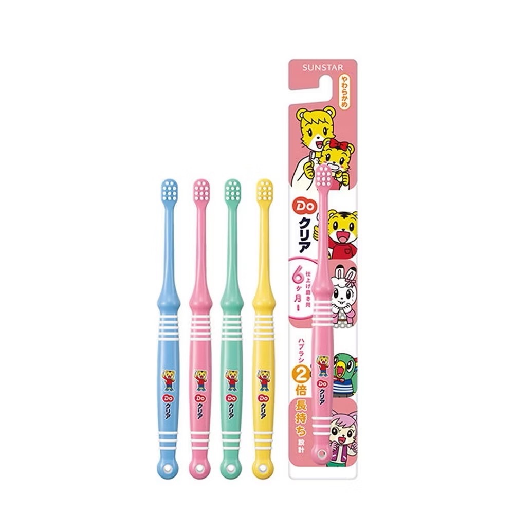 全新 日本 SUNSTAR 三詩達 巧虎兒童牙刷 0-2歲 幼兒幼童刷牙 潔牙用品-細節圖4