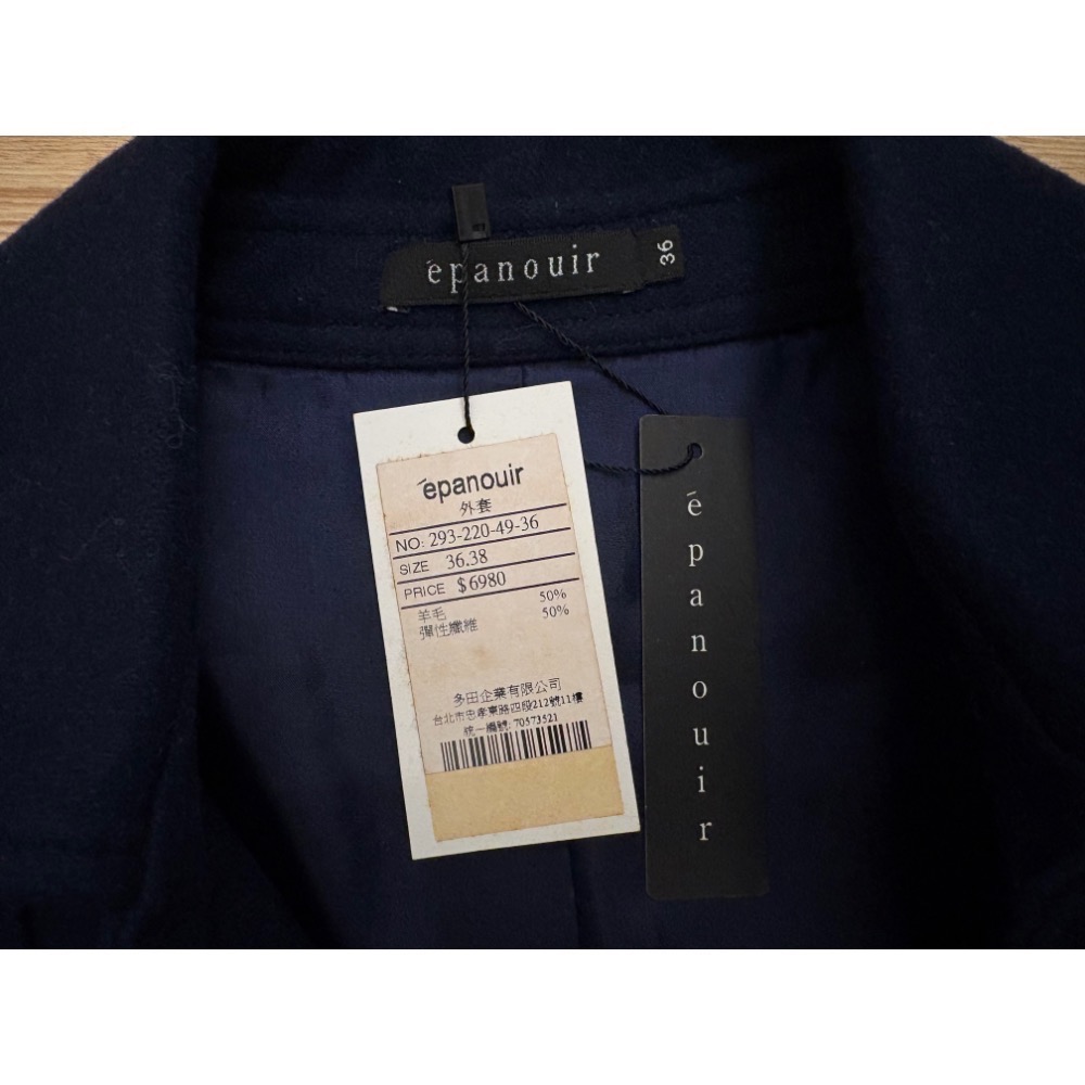 全新 專櫃 epanouir 金釦羊毛大衣外套 原價$6980 吊牌未拆 長版外套-細節圖7