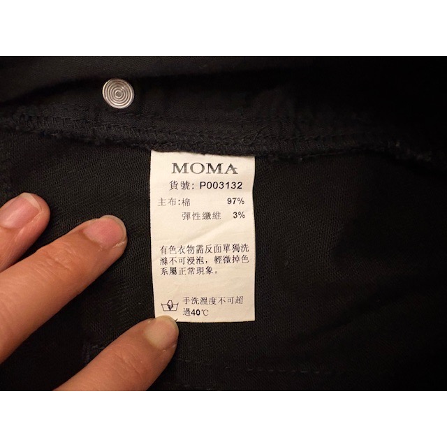 MOMA 休閒波點點褲-細節圖6