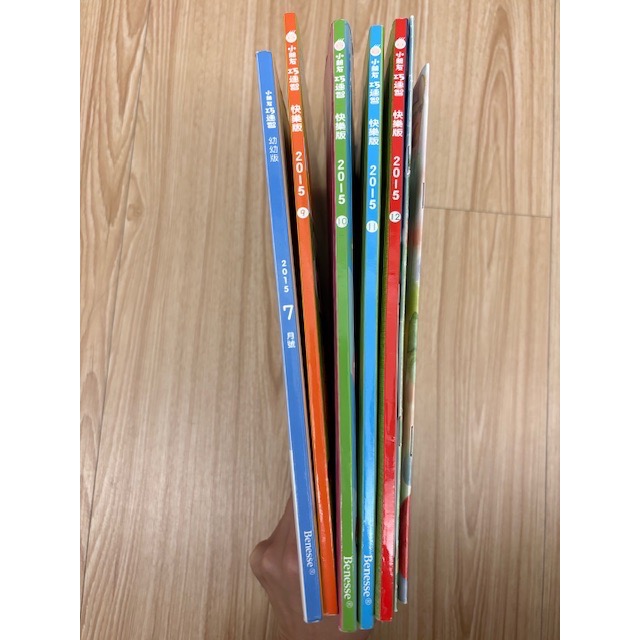 二手 巧連智 快樂版 小班生適用 幼幼版 小小班適用 巧虎多元學習雜誌書籍 7本+CD1本 遊戲書 認知書-細節圖2