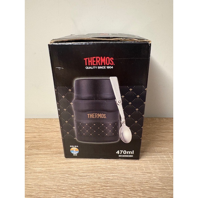 全新 THERMOS 膳魔師 不鏽鋼真空食物悶燒罐 時尚菱格 470ML 附湯匙 SK3000 保溫瓶-細節圖6