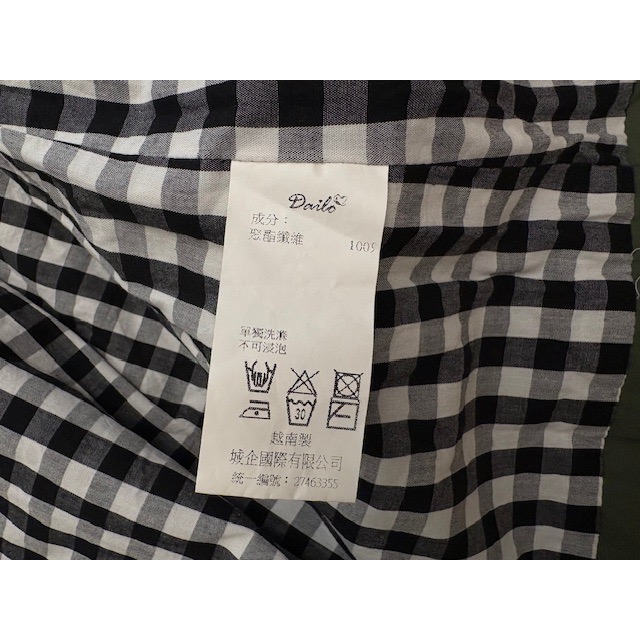 （客訂）全新 專櫃 Dailo 耳機帽造型鋪棉外套 原價三、四千多元-細節圖7