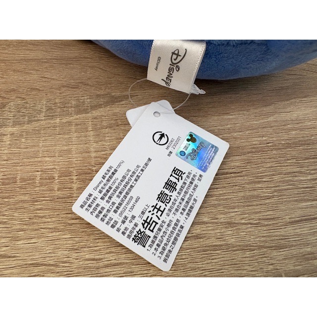 全新 正版 迪士尼 大款 Q版坐姿史迪奇玩偶 洗衣款 16英吋 布偶填充絨毛玩具-細節圖3