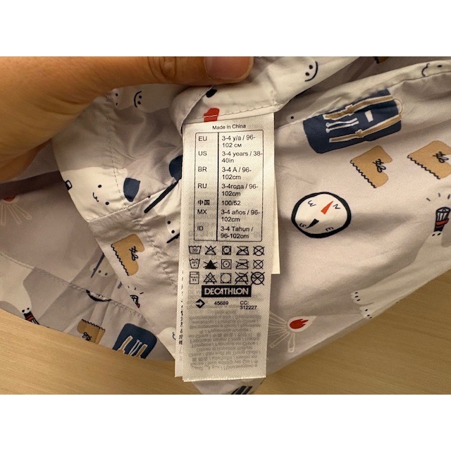 全新  迪卡儂  QUECHUA 兒童登山健行防曬外套 冰絲涼感 102cm 原價$499 小熊印花 童裝 幼兒男童女童-細節圖6