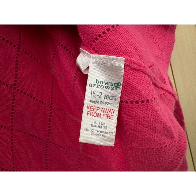 全新 澳洲 bows & arrows 幼兒荷葉造型針織外套 86-92cm 童裝 寶寶女童-細節圖4