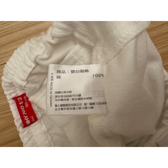 全新 why and 1/2 兒童船錨印花短褲 100cm 童裝 小童男童女童-細節圖6